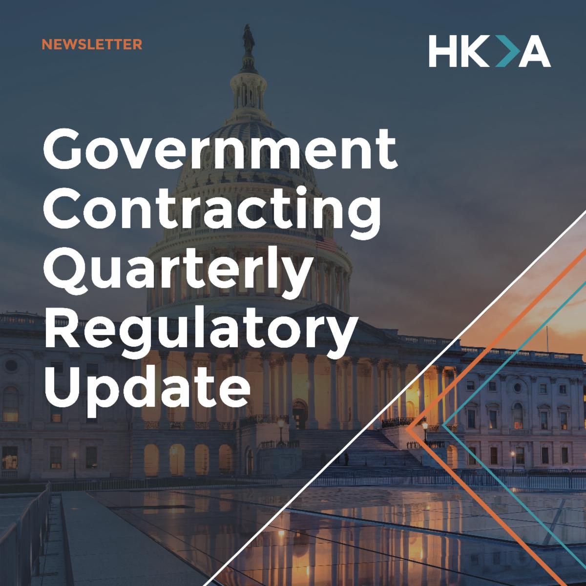 Sign up for U.S. Government Contracting newsletters
